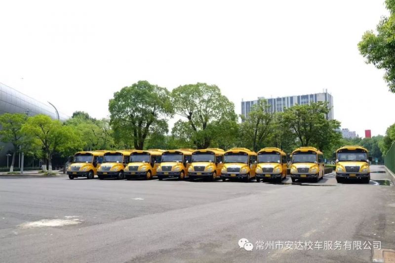 江蘇教育頻道對(duì)安達(dá)校車(chē)實(shí)地拍攝采訪