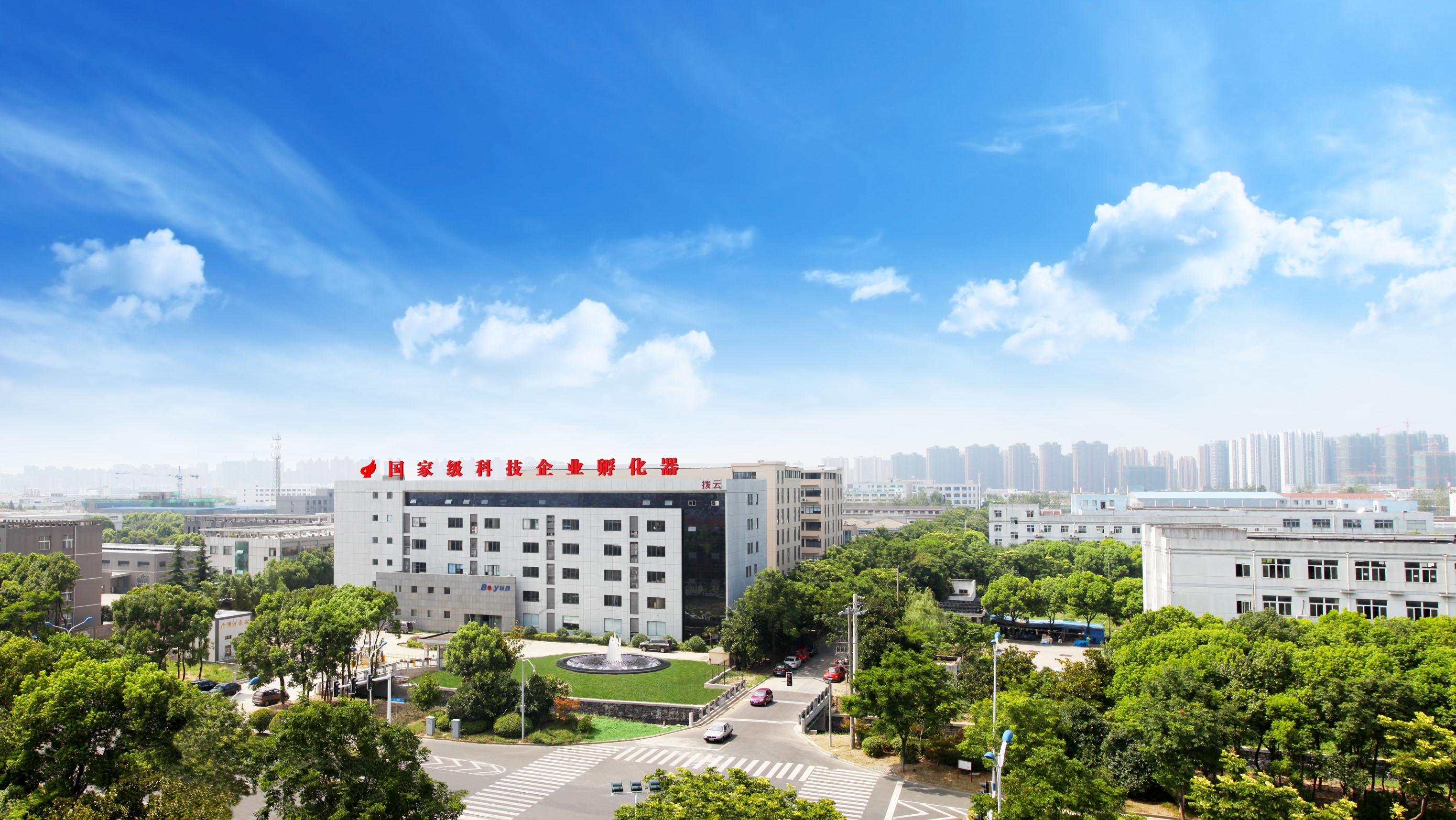常州高新區(qū)社會(huì)事業(yè)實(shí)業(yè)投資有限公司